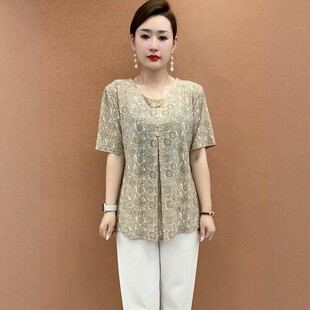 2026夏季新款Z遮肚子显瘦减龄百搭上衣大妈妈妈装圆领提花短袖T恤
