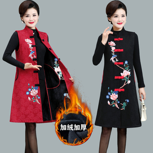 秋冬中老年女 外穿民族风刺绣唐装 复古中国风妈妈装 加绒马甲中长款
