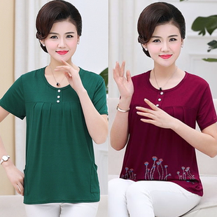 加肥加大码 夏天打底衫 短袖 50岁宽松妈妈装 t恤上衣40 中老年女夏装