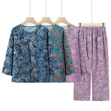 中老年人睡衣长袖女妈妈老太太夏装居家薄衣服奶奶春装纯棉绸套装