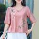 衬衫 夏新款 女 刺绣上衣新中式 中袖 民族风别致漂亮小衫 遮肚妈妈薄款