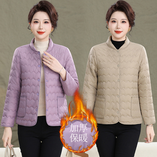 秋冬季 外穿轻薄保暖棉衣内穿小棉袄妈妈外套中老年羽绒棉服女 新款