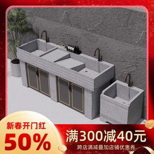 天然大理石洗衣池水槽户外庭院家用槽花岗岩洗衣台盆带搓衣板台盆