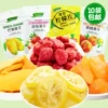 Товары от 愚公食品