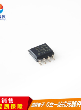 原装进口正品OPA2340UA 单电源轨至轨运算放大器 贴片SOP8