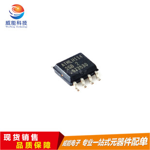 全新原装 AT24C1024BN-SH25-T 2GB丝印 AT24C1024 SOP8 存储器