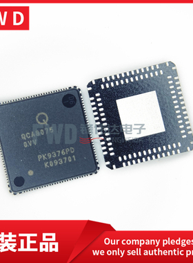 QCA8075-0VV QCA8075 以太网收发器 封装QFN48 实物拍摄 拍前询价