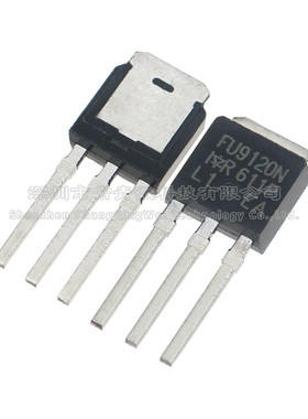 IRFU9120NPBF MOS场效应管 直插TO-251 进口原装正品 FU9120N