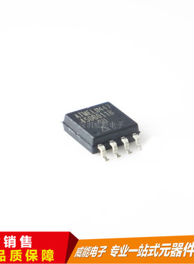 AT45DB011B/041/161/081D-SU AT25128/25640AN/24C512N-10SU-2.7