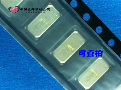 原装MURATA芯片SMD4贴片ENC-03RC-R 村田陀螺仪 角速度传感