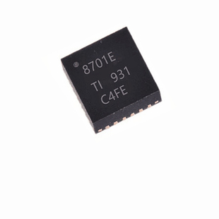 DRV8701ERGER QFN-24 丝印8701E 电机驱动器集成电路 拍前询价