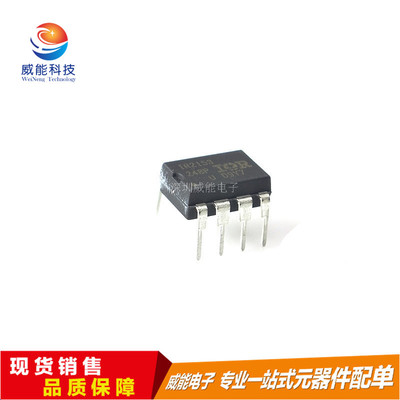 IR2153PBF集成电路（IC）IR