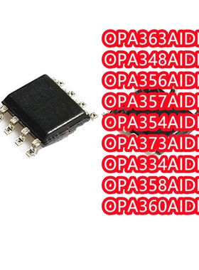 OPA363/348/356/357/354/373/334/358/360AIDBVR SOT23-6贴片全新