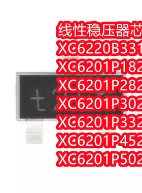 XC6220B331MR/XC6201P302/332/182/502/282/452MR 贴片SOT23-5