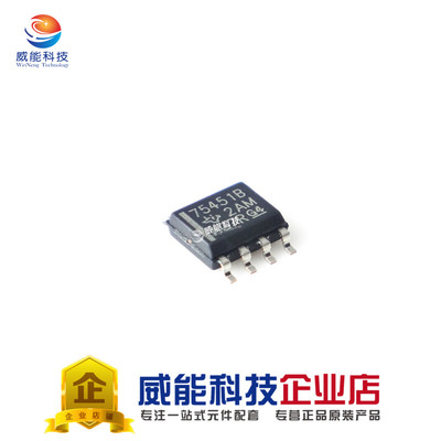 SN75451BDRSN75451BDR