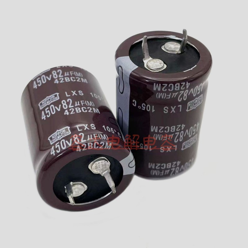 全新黑金刚 400v82uf电解电容450V82UF牛角直插 22x25 25x30 原装