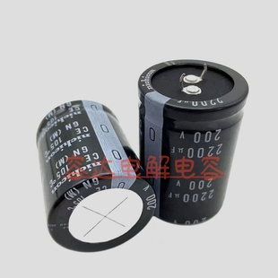全新尼吉康 250V2200UF电解电容200v2200uf变频器电容 35x40 原装