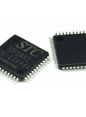 STC10F04XE-35I-LQFP44 单片机 集成电路IC 芯片贴片 拍前询价