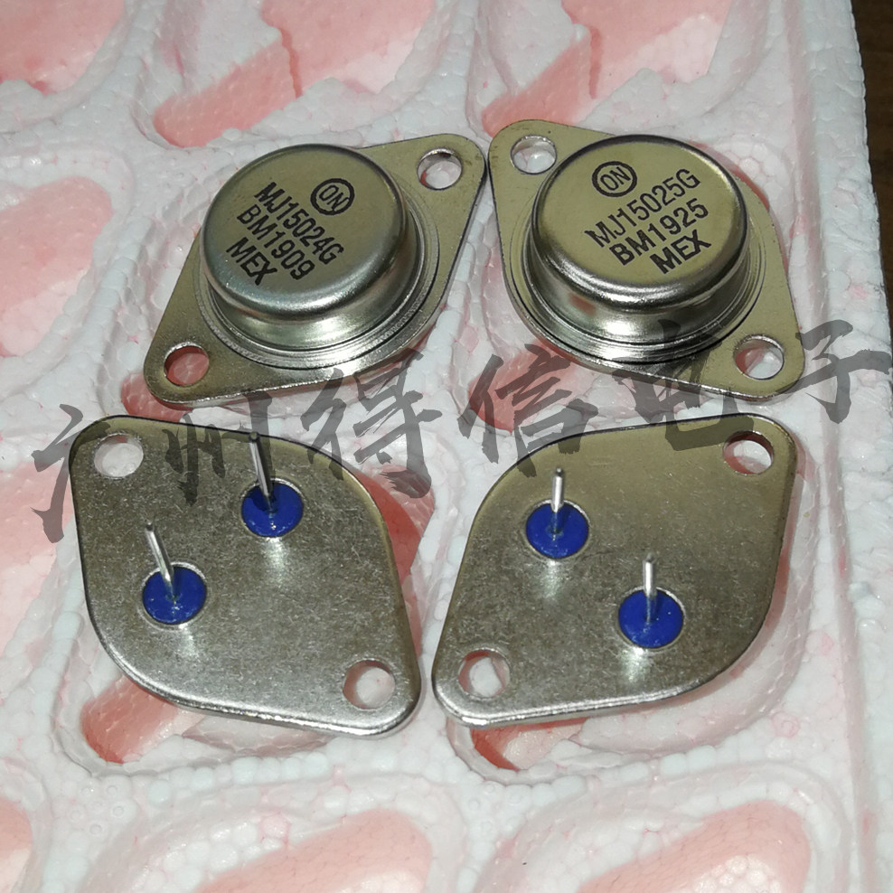 mj15025g mj15024g 15024 15025 on 金封管  原装现货