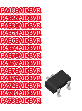 OPA188/322/330/364/365/374/376/377/378/379/725/734/735AIDBVR