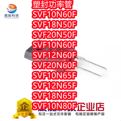 YG972S6R三极管FUJITSU/富士通