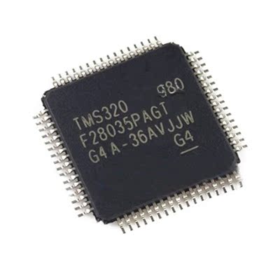 TMS320F28035PAGQ华川泰