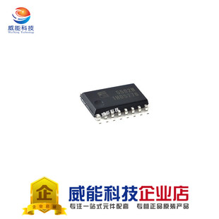 FA5502M 5502M 贴片/SOP16 功率因率校准控制 现货可直拍