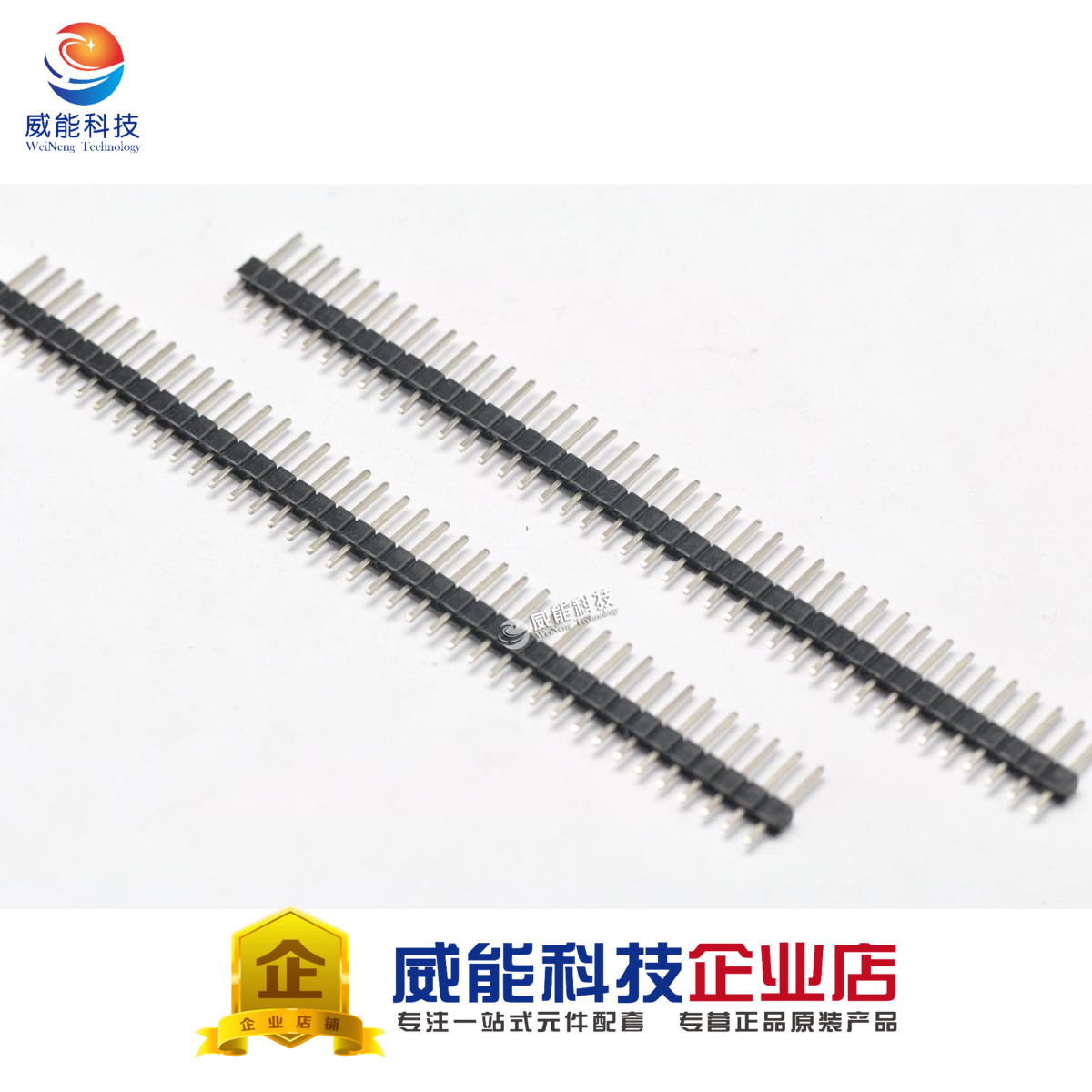ȫмä¾à2.54MM µ¥ÅÅÅÅÕë 1*40PIN ÆÕͨ Õû°ü×°