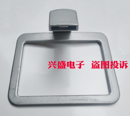 原装 惠普 HP 22es 23er 23es 24er 27er 底座 支架