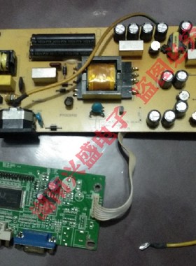 HYC V70显示器M2793B升压板驱动板电源板PL69632/PN:900-01-00210