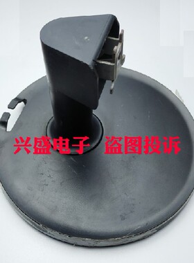 飞利浦 PHILIPS显示器226V6Q 底座 206V6Q 229v5底座 支架座子