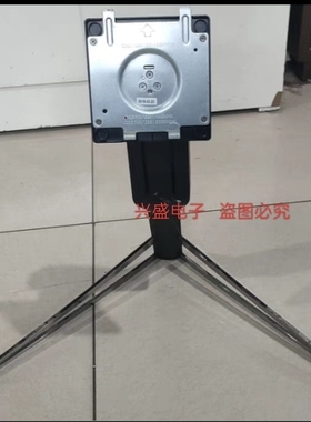 飞利浦328M6Q显示器原装底座