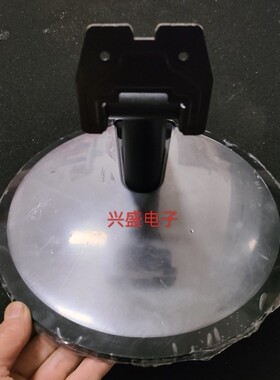 联想 D27-20 D27-30  E27e-24 D20270FD0 底座 支架 座子