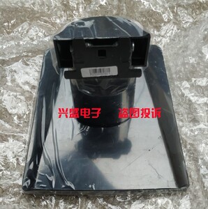 全新原装 HP惠普20DK底座 V203P底座 支架