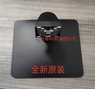 通用 全新原装华为 mateview SE 27寸显示器底座支
