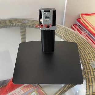 SD50VF 海兰底座 SD24iF V底座支架 SD20VF