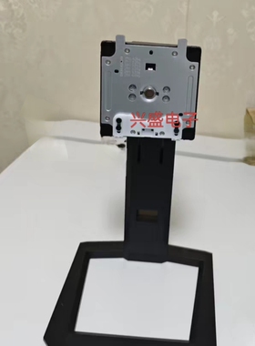 泰坦军团P275MR P275M P2711v P2710-pro p25h10pro显示器支架
