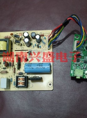 联想 L2251PWD 驱动板 电源板 ILIF-183 493341300100R 高压板