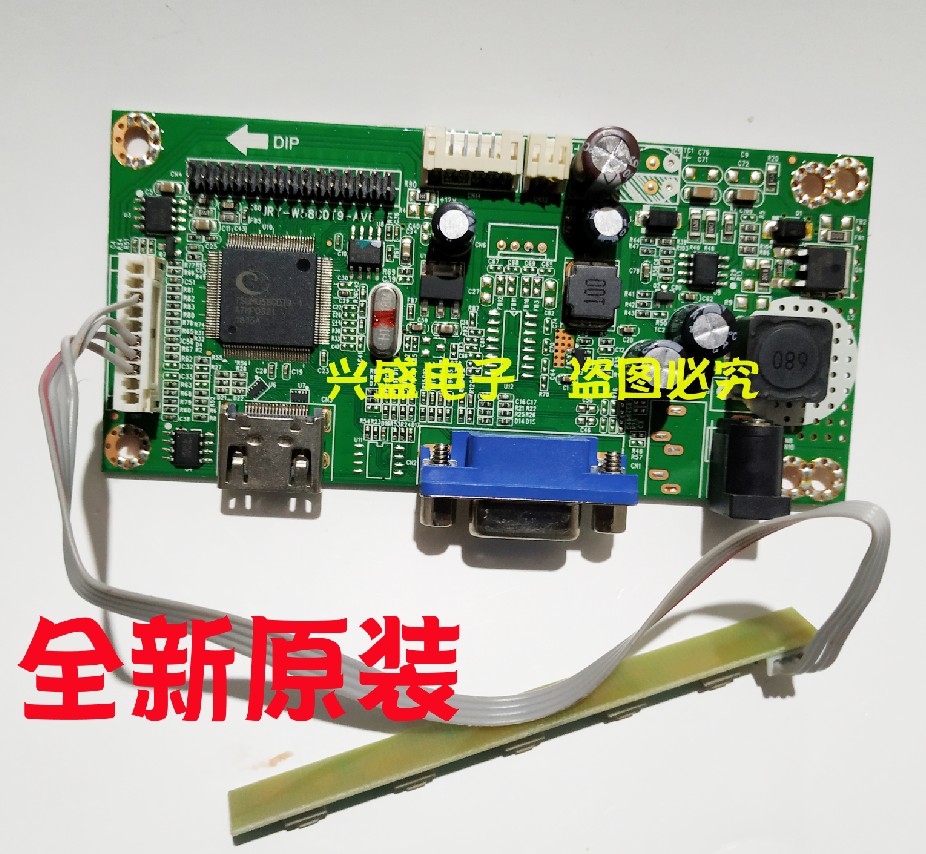 全新原装 TCL T24M6C T27M6C主板 JRY-W58CDT9-AV6 T24M6C 驱动板