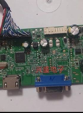 灵蛇 TF-G270  主板 TF-G240 驱动板