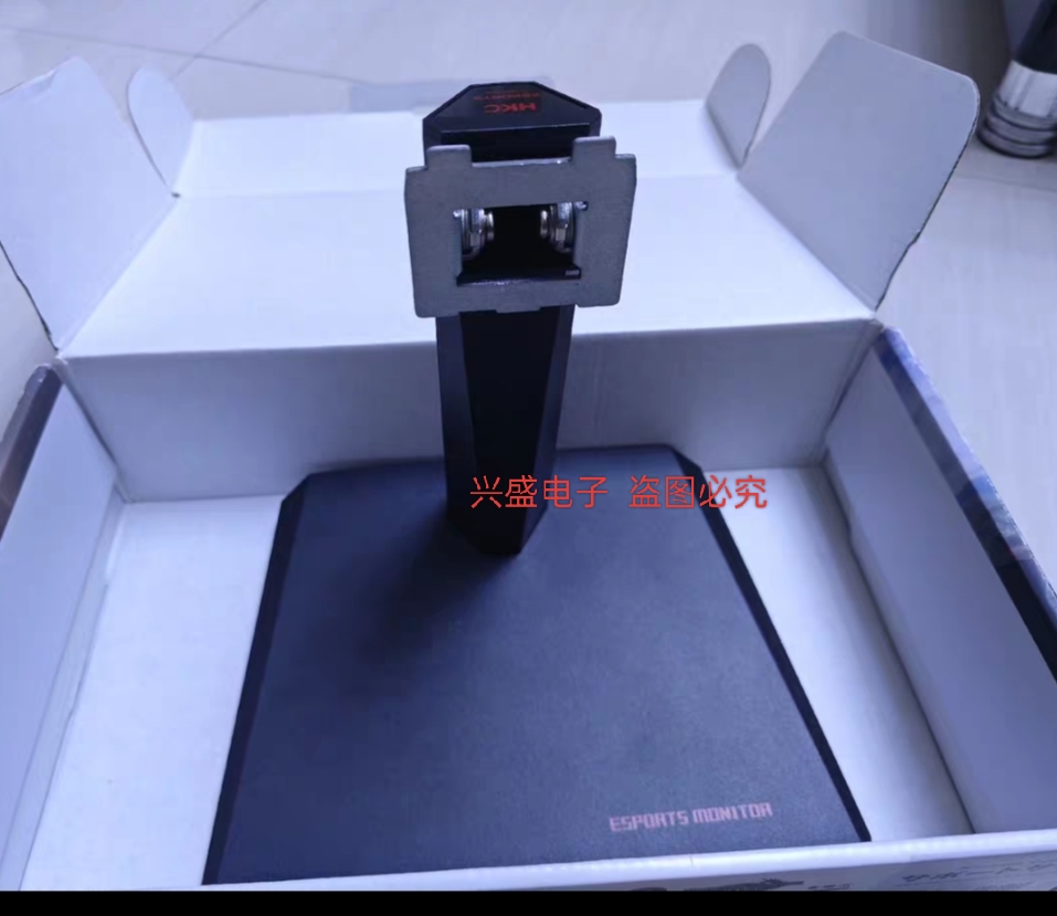 HKC显示器 M24G3F(GF40)底座 M27G3F(GF40)支架