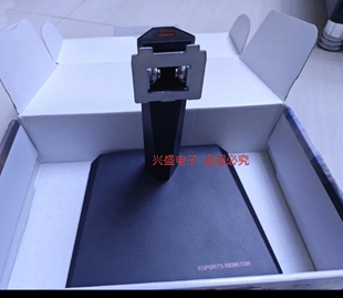 HKC显示器 M24G3F(GF40)底座 M27G3F(GF70)支架