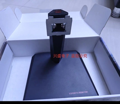 HKCM27G3FM24G3F(GF40)支架