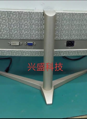 AOC c3289vw8 底座 315LM00018 支架