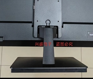 原装 联想T24A-20底座H20238FE0 底座 M2427Q HL23238QM0支架