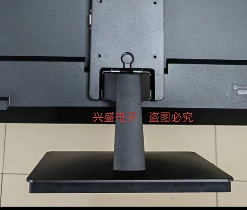 原装 联想T24A-20底座H20238FE0 底座  M2427Q HL23238QM0支架