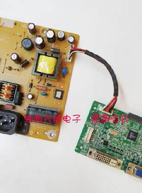 原装联想LS2033WA LI2032WA LS2233WA WH 电源板T2014SA 715G6503