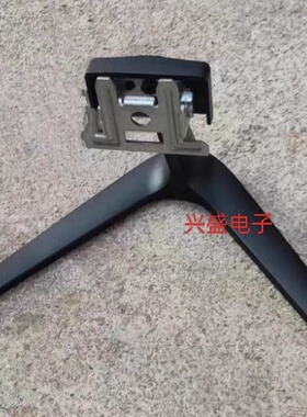 Lecoo联想B2425E B2225E HR22238FB0 B2211E-2 HF21215FB0底座