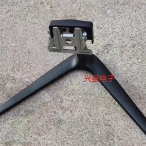 通用 全新SONGREN松人M2401X1 PSD240A 240E底座 惠冠 底座支架