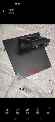 小米红米显示器底座支架螺丝